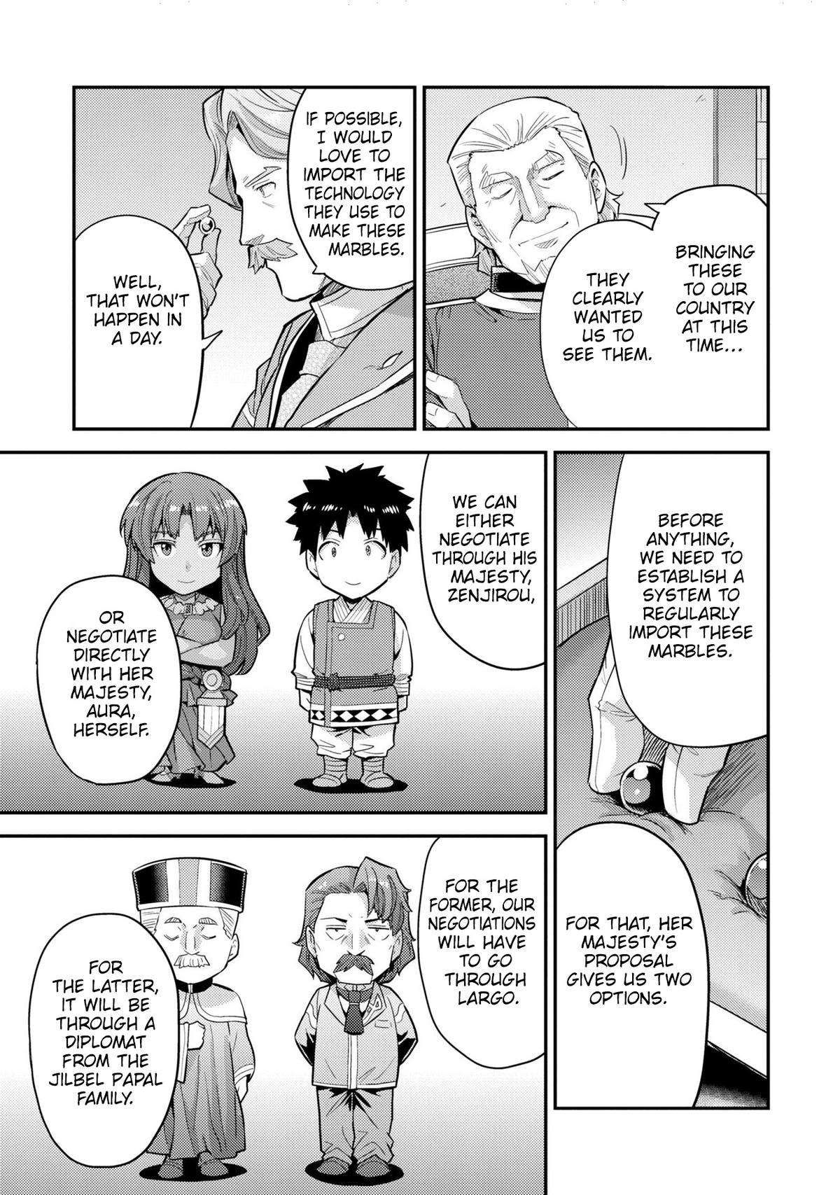 Risou no Himo Seikatsu Chapter 62 32